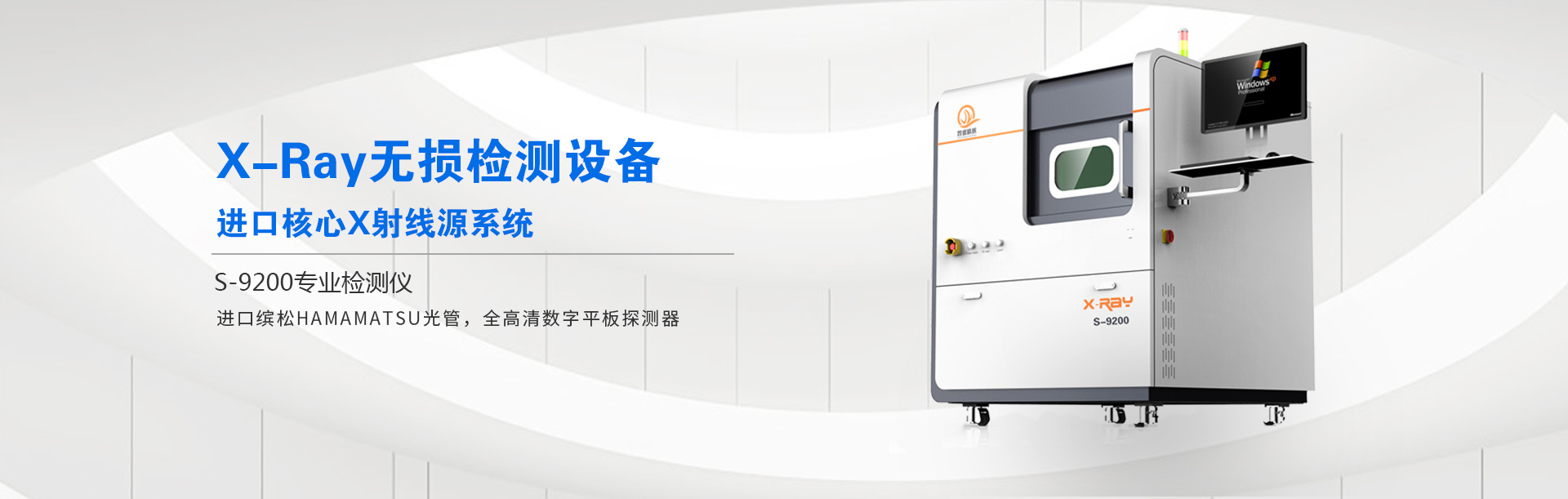 深圳市智诚精展科技有限公司