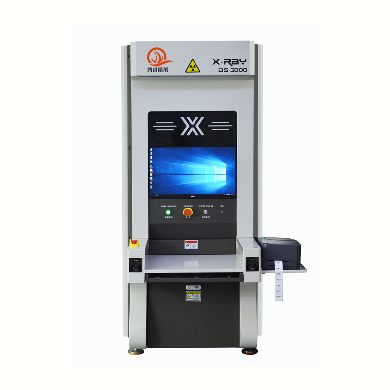 深圳xray智能点料机