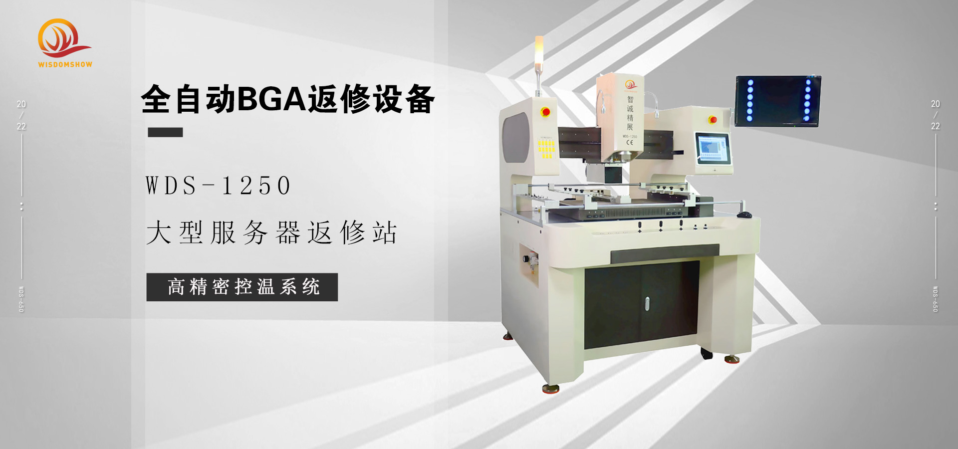 1-230G914234A94.png