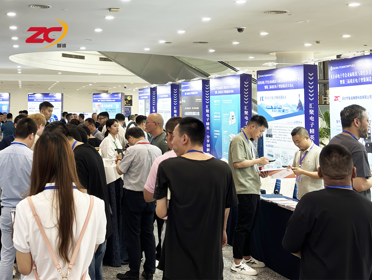 研讨会05.jpg