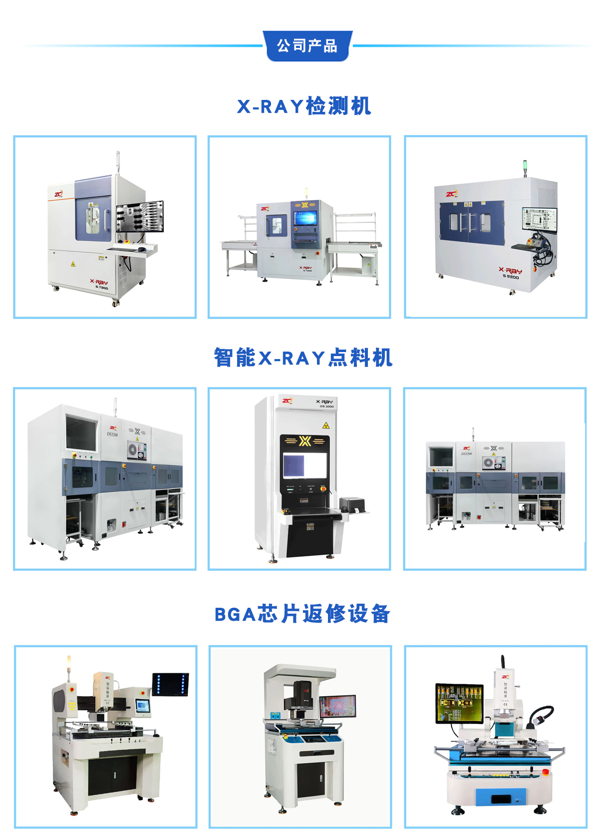 研讨会10.jpg
